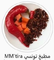 MMtira